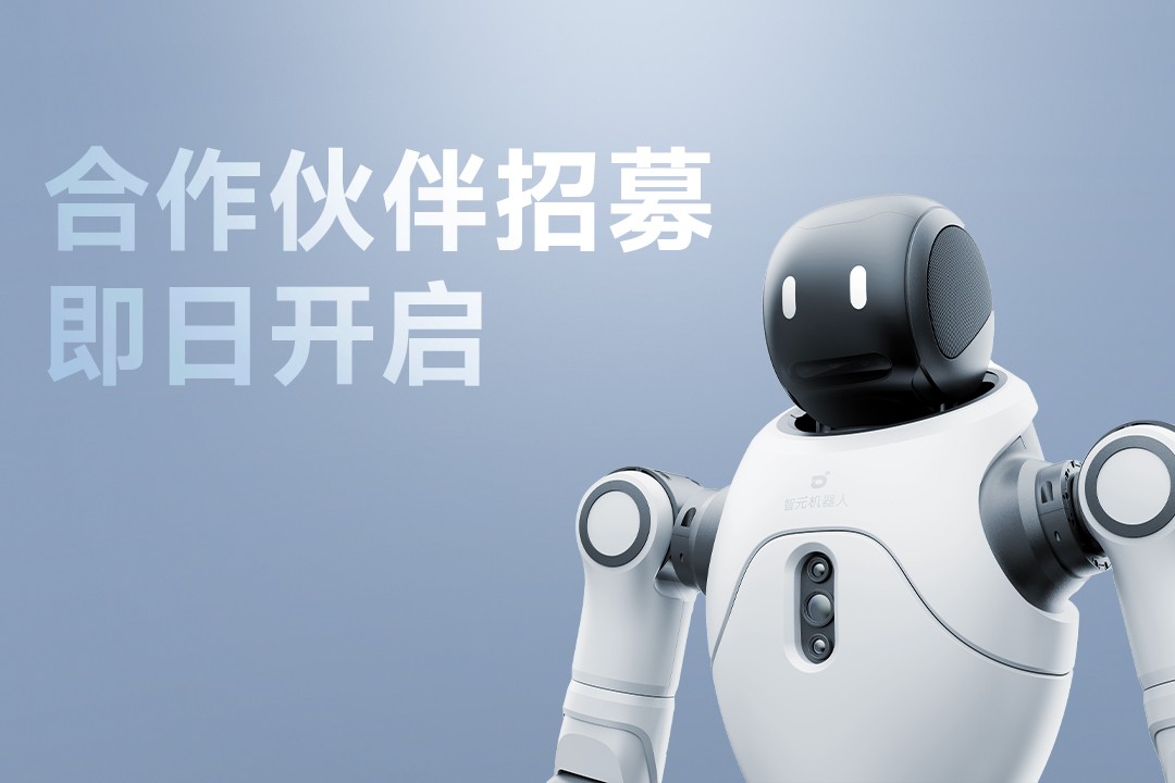 灵动有生命，亲和全智能 | 28圈游戏灵犀X2...